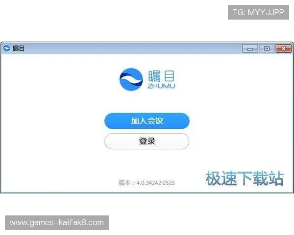 凯发网网站客户端下载步骤详解轻松下载安装体验极速畅快 凯发网网站客户端下载步骤详解轻松下载安装体验极速畅快