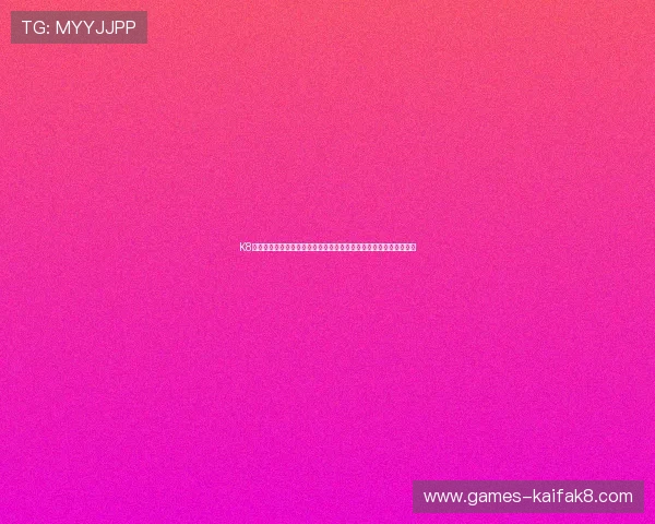 K8凯发网站注册流程详解与新手入门指南，轻松开启您的线上娱乐之旅