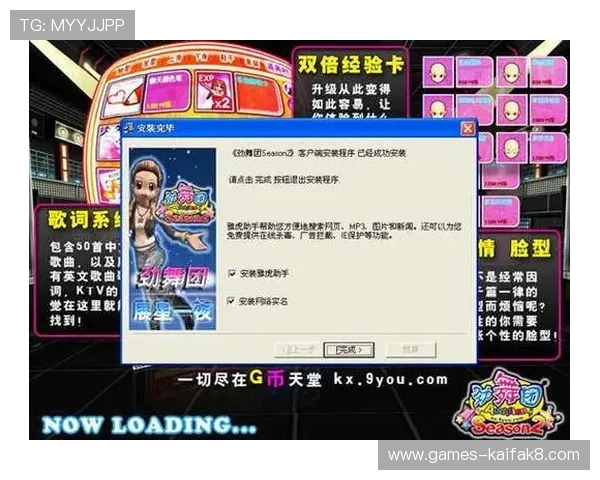 凯发客户端免费下载安装官网，全面支持多设备一键下载安装