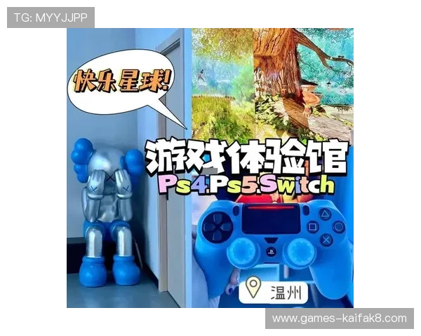 如何选择适合自己的FP电子游戏，提升游戏体验与娱乐价值