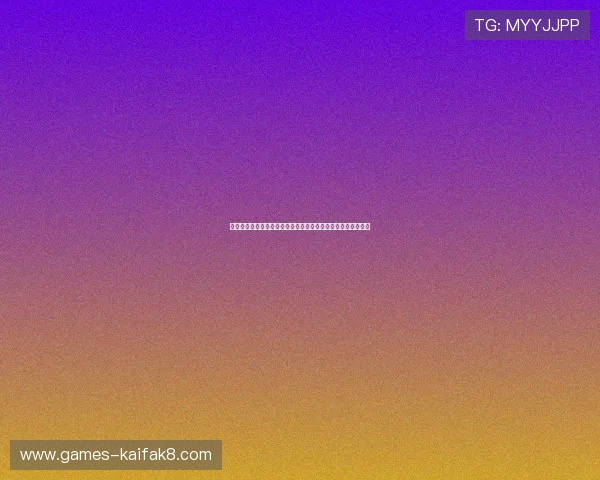 沙巴体育校园招聘岗位需求：不同专业背景应聘指南与岗位匹配