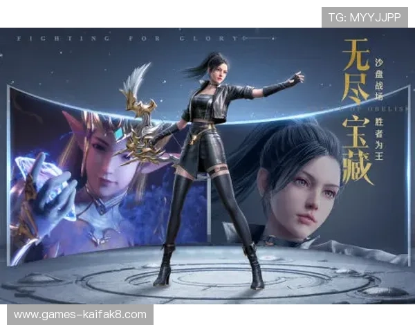 开yun体育app官方下载,掌握赛事动态,赢得每一次竞技的荣耀 开yun体育app官方下载,掌握赛事动态,赢得每一次竞技的荣耀