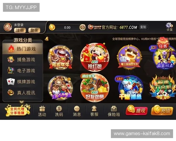 开云体育滚球多样化玩法满足不同玩家的投注偏好和娱乐需求 开云体育滚球多样化玩法满足不同玩家的投注偏好和娱乐需求