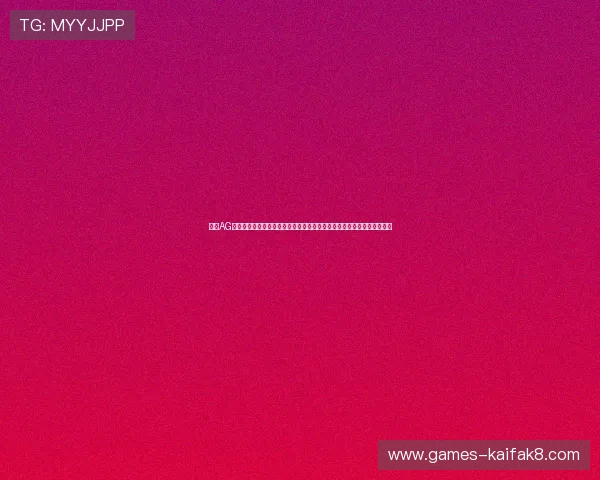 探索AG电子最新版本下载和升级技巧，轻松掌握更新内容与操作步骤的实用指南