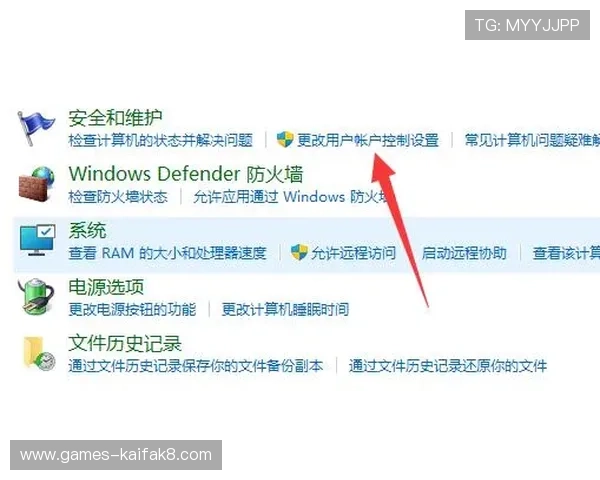 凯发官网安全保障措施详解保障用户资金安全的最佳选择