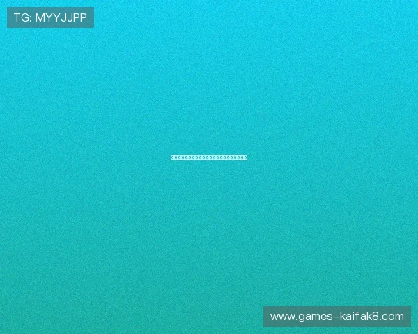 皇冠滚球游戏玩法详解，轻松掌握赢取大奖的秘诀