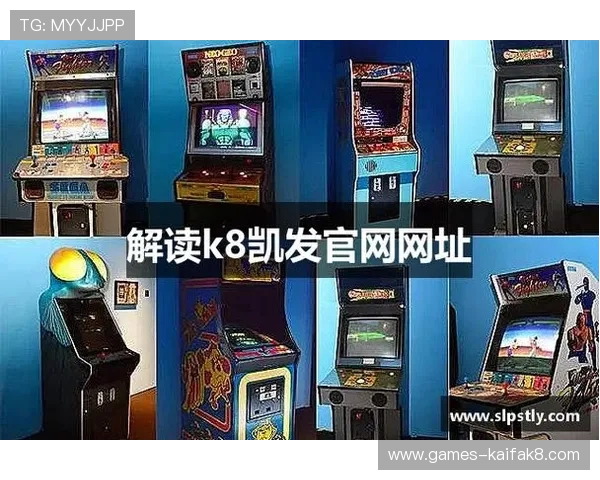 凯发k8下载官方平台提供最新版本，安全稳定的游戏下载体验推荐