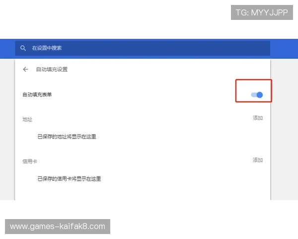 K8官网网页版登录遇到问题怎么办?常见问题及解决方法 K8官网网页版登录遇到问题怎么办?常见问题及解决方法