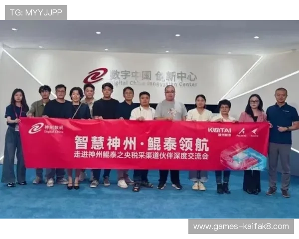 全面介绍K8凯发平台官网的注册流程与账号安全保障指南 全面介绍K8凯发平台官网的注册流程与账号安全保障指南