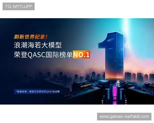 k8凯发一触即发:如何利用游戏内资源实现快速升级与角色养成 k8凯发一触即发:如何利用游戏内资源实现快速升级与角色养成