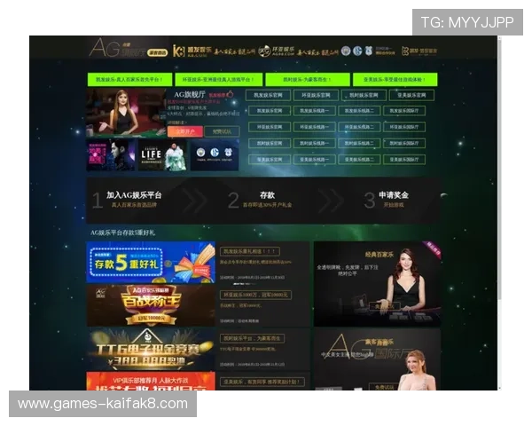 下载凯发官方手机版，享受安全稳定的在线娱乐和丰富的游戏资源