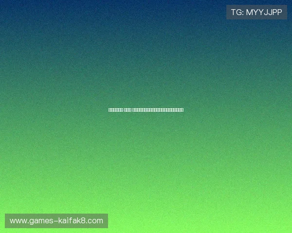 凯发一触即发 中国区 官方网站：多样化游戏类别与特色玩法全景展示