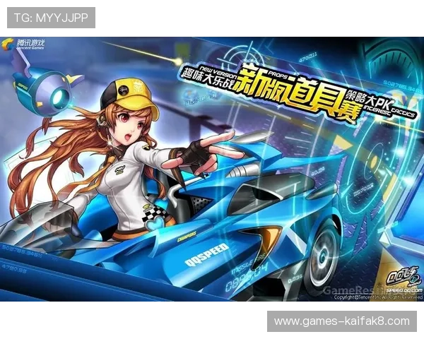 凯发娱乐真人版会员注册成功后如何管理账号提升游戏体验的实用技巧