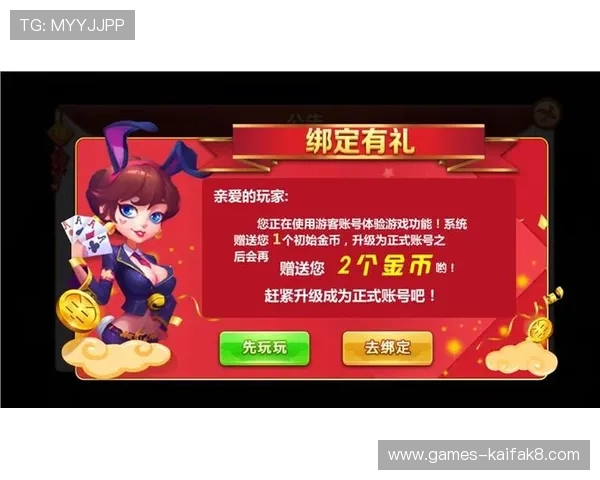 K8凯发真人版会员注册遇到困难？这里有详细解决方案帮你顺利完成注册