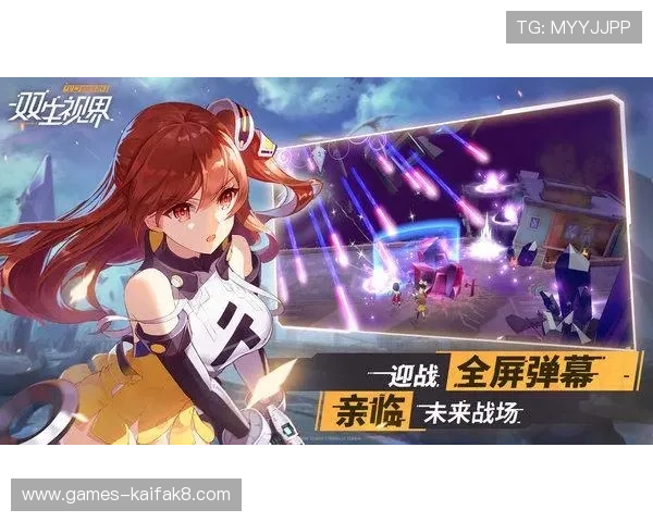 凯发备用平台如何实现多平台无缝对接提供连续游戏体验