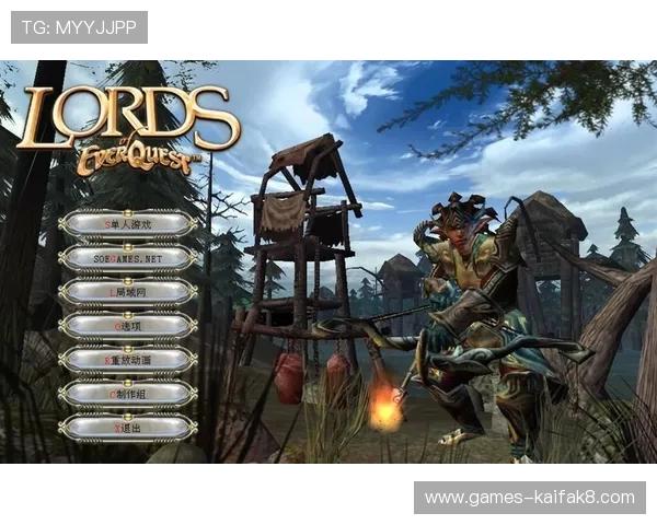 凯发娱乐在线地址官方入口更新，确保用户安全稳定的游戏环境