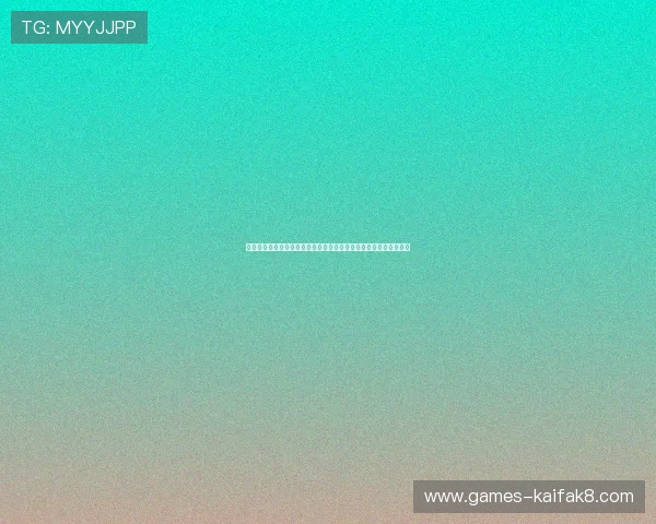 凯发娱乐手机网址安全保障措施，确保玩家个人信息和资金安全无忧