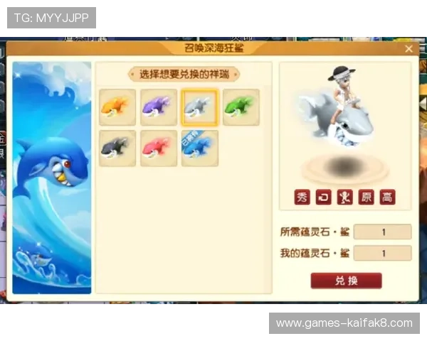 凯发CQ9老虎机多样化游戏类型介绍，满足不同玩家的个性化娱乐需求