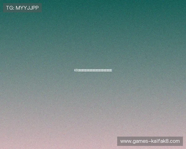 K8凯发真人平台安全可靠的在线娱乐体验全方位解析