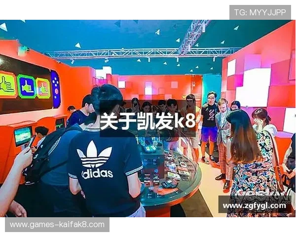 K8.com凯发中国平台的优惠活动与新手注册福利全攻略