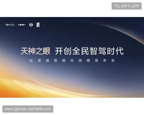k8凯发天生赢家一触即发人生:打造个人专属的游戏人生,实现天生赢家的梦想 k8凯发天生赢家一触即发人生:打造个人专属的游戏人生,实现天生赢家的梦想