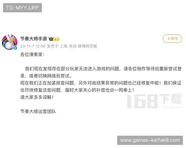 凯发体育注册账号过程中遇到问题的解决方法与技巧分享 凯发体育注册账号过程中遇到问题的解决方法与技巧分享