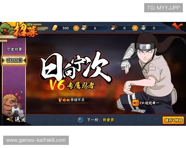 K8扑鱼游戏最新玩法攻略与技巧全面解析助你轻松获胜