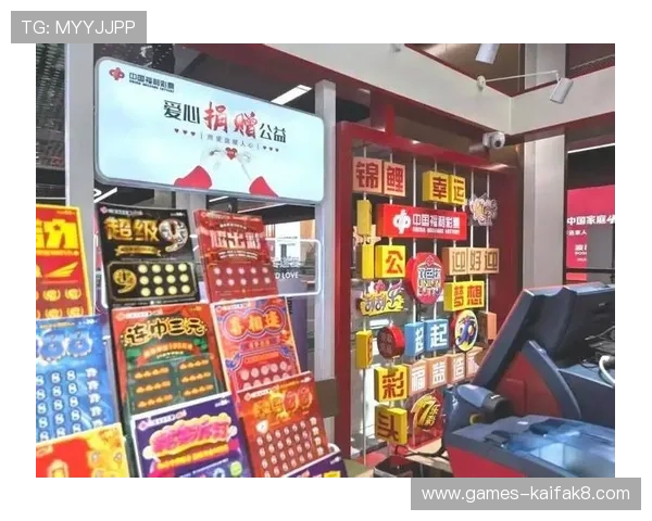 凯发彩票优惠活动最新动态及时掌握优惠信息享受更多福利