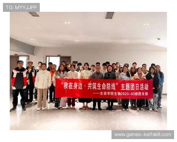 K8登陆下载会员登录常见错误及排查方法，确保顺利登录游戏