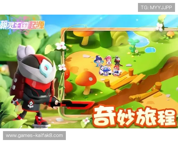 凯发PA电子游戏适合新手玩家吗？新手入门指南与常见问题解答