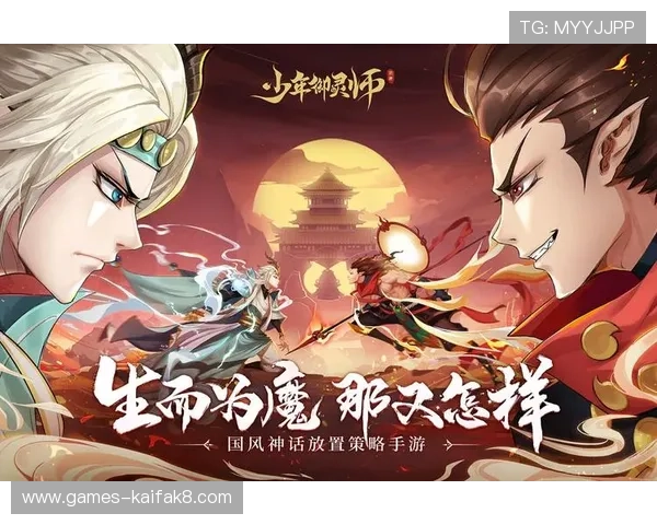 凯发下载中心支持多平台游戏下载,轻松体验丰富多彩的游戏世界 凯发下载中心支持多平台游戏下载,轻松体验丰富多彩的游戏世界