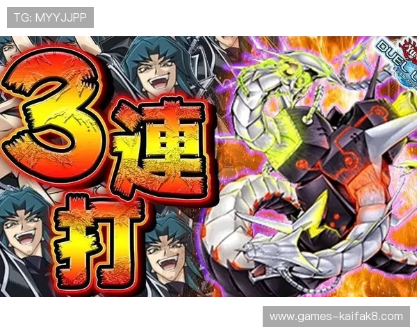 3915电子游戏k1官方最新版本上线时间及更新内容全面解析