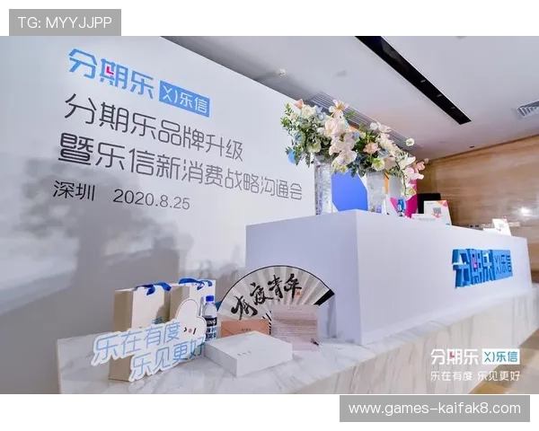 凯发娱乐开户流程详解,轻松注册成为平台会员的完整操作步骤 凯发娱乐开户流程详解,轻松注册成为平台会员的完整操作步骤