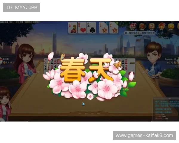 下载3699小游戏斗地主,享受高清画质和流畅操作体验,成为真正的斗地主高手 下载3699小游戏斗地主,享受高清画质和流畅操作体验,成为真正的斗地主高手