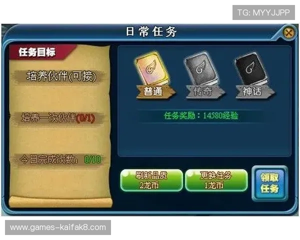 凯发娱乐网页版登录最新版本更新内容介绍，体验更流畅的娱乐体验