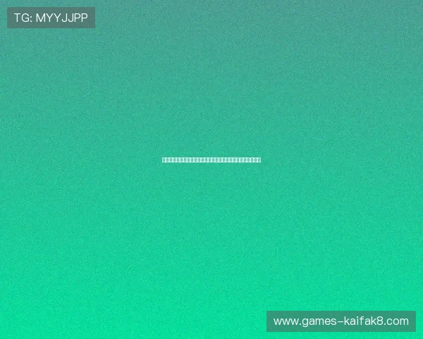 凯发娱乐电游官网注册流程与新手攻略全方位指导让你快速上手