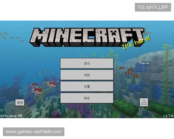 凯发手机版APP多平台兼容性分析确保不同设备用户都能顺畅体验游戏乐趣