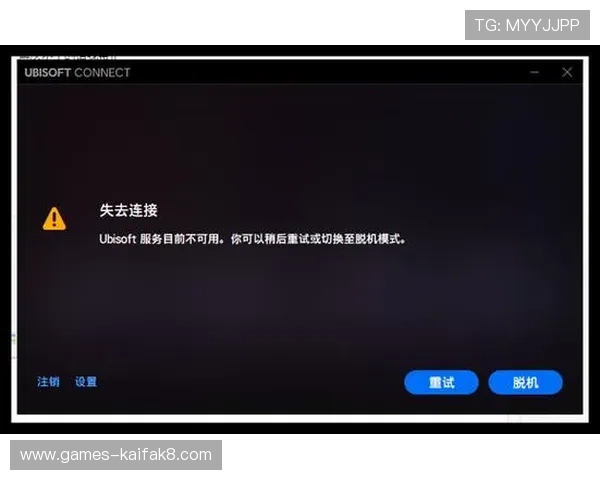 凯发正规会员登录官网入口支持多设备登录，满足不同用户的多样化娱乐需求