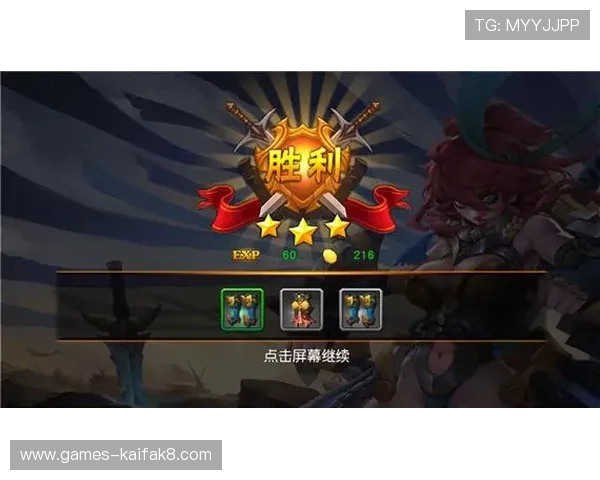 凯发注册平台新手注册指南帮助玩家快速上手游戏体验 凯发注册平台新手注册指南帮助玩家快速上手游戏体验