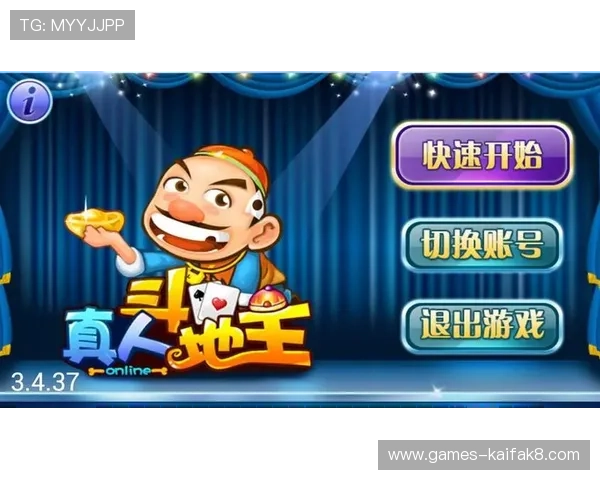 凯发真人集团官网电话为玩家提供专业的游戏指导和个性化服务，提升整体游戏体验