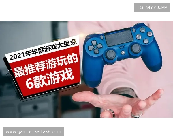 全面解析PS电子游艺平台的安全保障措施让玩家放心畅玩每一款热门游戏