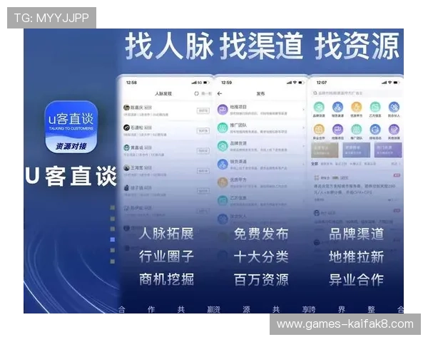 k8凯发直营安全可靠的游戏平台推荐，保障玩家资金与信息安全的最佳选择