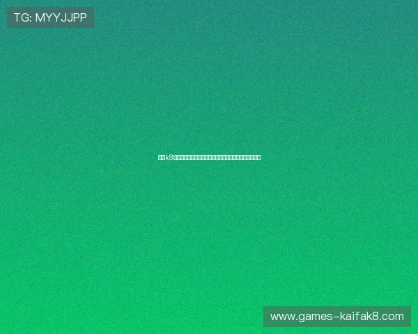 凯时k8国际首页安全支付渠道介绍保障玩家资金安全与交易便捷 凯时k8国际首页安全支付渠道介绍保障玩家资金安全与交易便捷