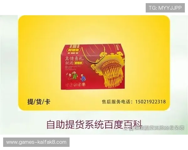 官方平台版本更新的重要性及操作指南全解析 官方平台版本更新的重要性及操作指南全解析