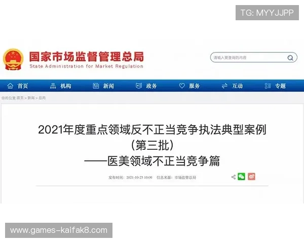 如何识别靠谱的ag视讯网站避免陷入虚假平台的实用技巧