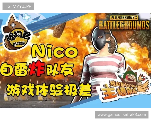 凯发开户下载官网官方入口，快速注册体验丰富的游戏内容