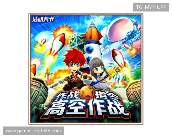 凯发十三水活动优惠福利大全最新优惠活动介绍让你享受更多游戏福利