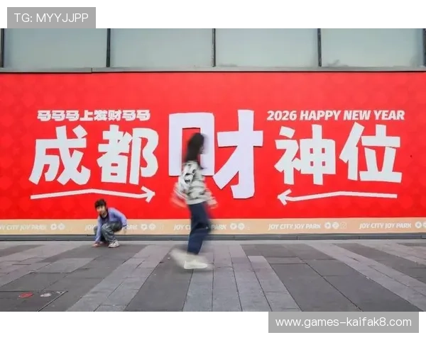 开运入口：掌握开启幸运之门的关键技巧实现梦想成真