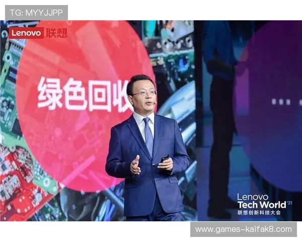 凯发旗舰厅app推出多项优惠活动，吸引大量新老用户积极参与线上娱乐