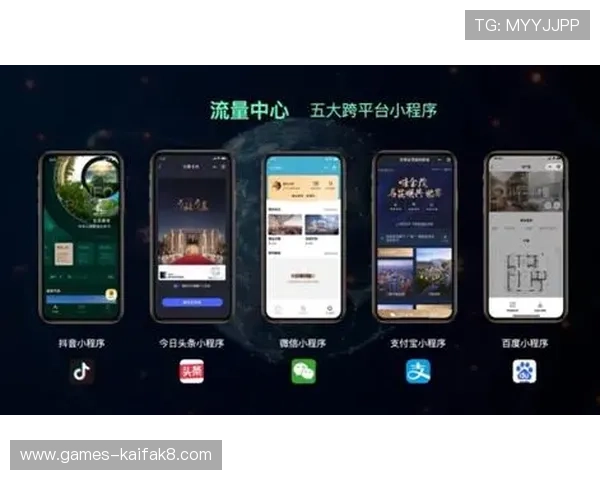凯发手机官网首页优化改版，提升访问速度和界面美观度，助力玩家轻松畅玩